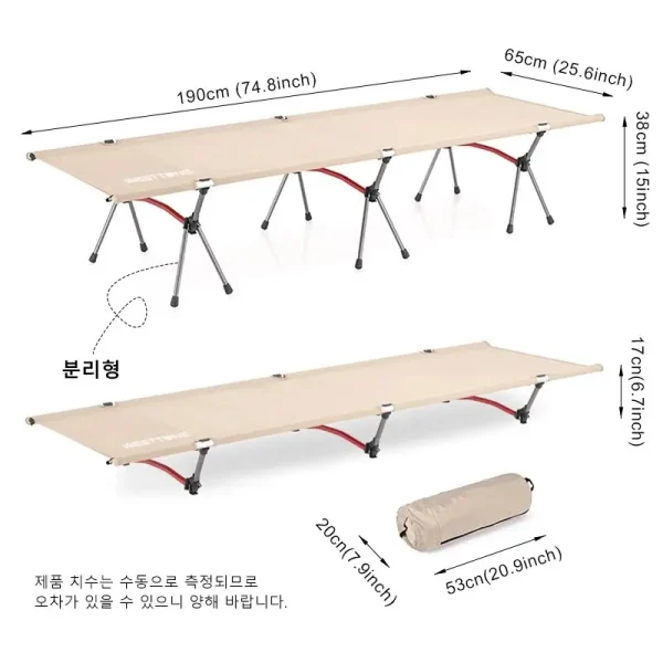 WESTTUNE Camping Cot Portable Folding Bed Ultralight Aluminum Alloy Sleeping Cot for Outdoor Hiking Backpacking Travel - Image 4