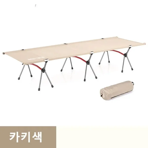 WESTTUNE Camping Cot Portable Folding Bed Ultralight Aluminum Alloy Sleeping Cot for Outdoor Hiking Backpacking Travel - Image 8